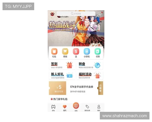 AG国际在线官网有哪些特色玩法和独家优惠活动详尽介绍 AG国际在线官网有哪些特色玩法和独家优惠活动详尽介绍