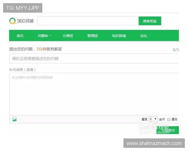 OB真人厅官方账号安全措施，确保你的游戏信息和账户资料安全无忧