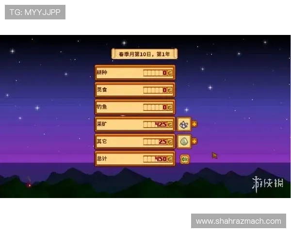 PA捕鱼试玩账号注册流程详解,新手快速入门指南推荐