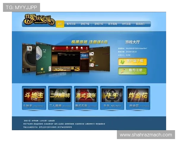 澳门棋牌网页版登录最新版本下载及升级指南确保游戏运行流畅无障碍 澳门棋牌网页版登录最新版本下载及升级指南确保游戏运行流畅无障碍