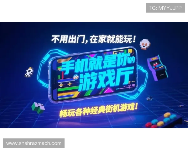 访问AG大厅官网,享受丰富精彩的游戏内容和安全稳定的线上娱乐平台 访问AG大厅官网,享受丰富精彩的游戏内容和安全稳定的线上娱乐平台