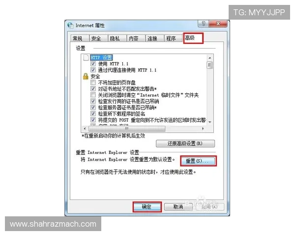 凯发官网注册账号遇到问题怎么办，解决方案全攻略