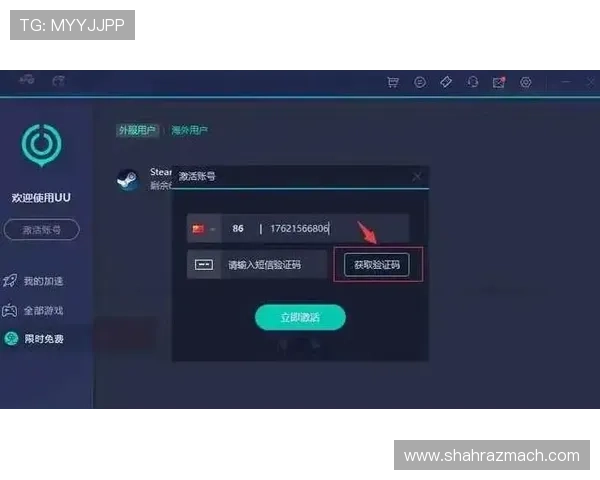 凯发app官网登录入口常见问题解答，解决玩家在登录过程中遇到的各种疑难问题