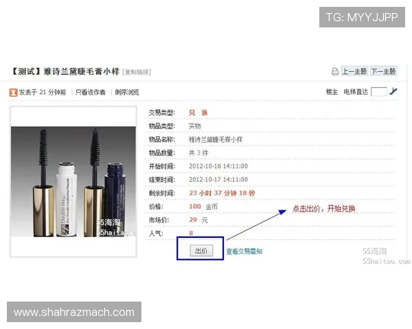 凯发官方旗舰店地址详细指南帮助玩家快速找到正规购买渠道 凯发官方旗舰店地址详细指南帮助玩家快速找到正规购买渠道