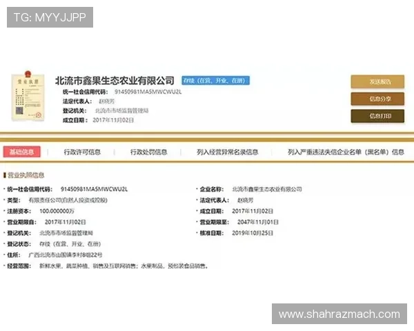 凯发网网站会员注册后如何完善个人资料 凯发网网站会员注册后如何完善个人资料