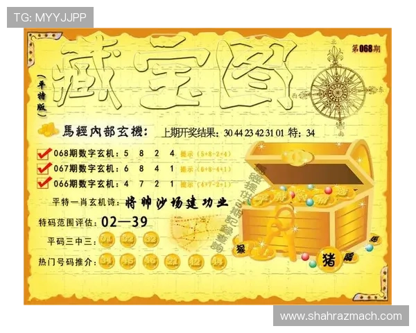 K8凯发网站安全支付系统全面升级保障玩家资金安全