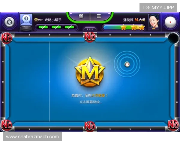 凯发官方网址官方入口帮助新手玩家快速上手游戏技巧与玩法介绍