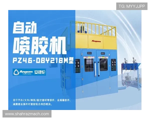 k8凯发天生赢家·一触即发带来的创新玩法与丰富奖励机制详解