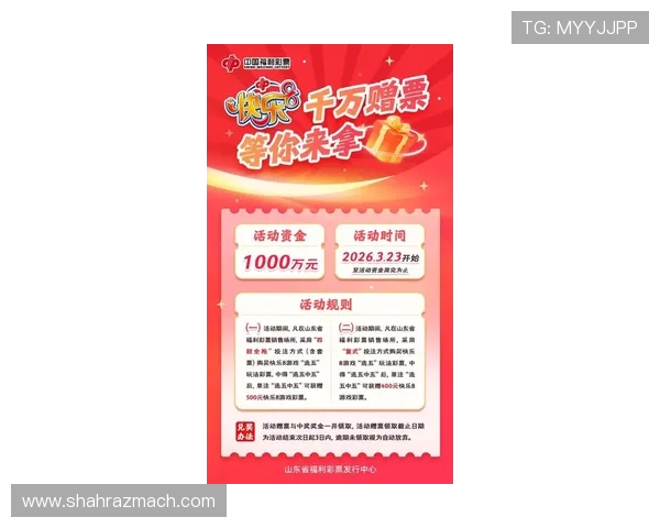 K8电玩娱乐最新优惠活动与福利礼包助你轻松赢取丰富奖励和惊喜 K8电玩娱乐最新优惠活动与福利礼包助你轻松赢取丰富奖励和惊喜