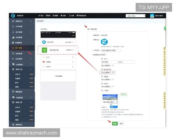 K8入口首页最新入口地址及使用指南帮助用户快速访问和操作