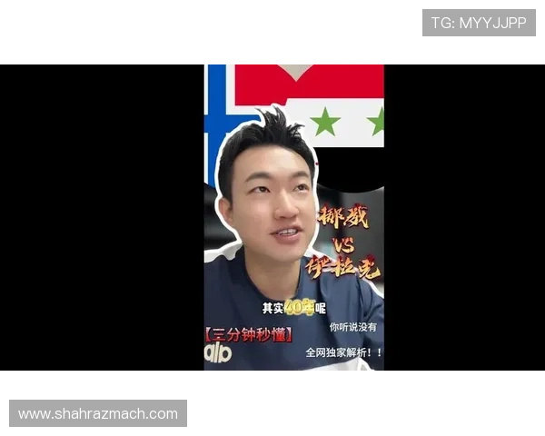 伊拉克对挪威世界杯直播平台推荐及比赛战术分析详细解读 伊拉克对挪威世界杯直播平台推荐及比赛战术分析详细解读