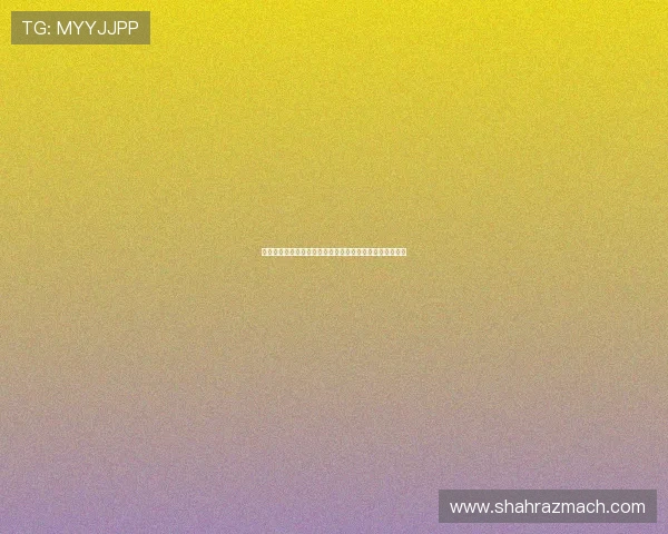 土耳其国家队在世界杯中的巴拉圭阵容组成及关键球员介绍