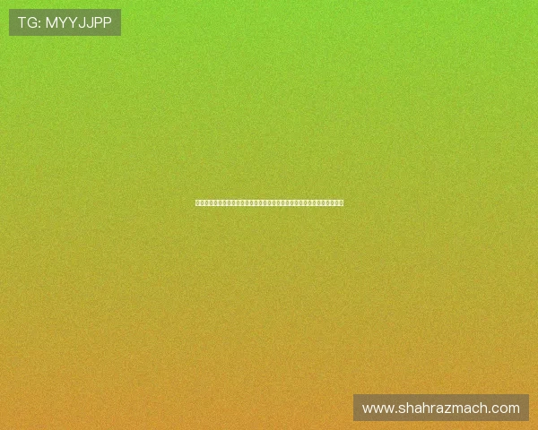 澳大利亚对阵土耳其世界杯比赛亮点分析，理性竞猜方法与专家预测全攻略