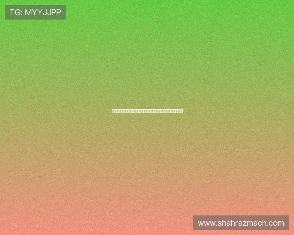 凯发网上登录入口下载安装流程,确保每一步都安全可靠用户无忧 凯发网上登录入口下载安装流程,确保每一步都安全可靠用户无忧